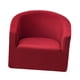 thumbnail image 1 of Funda Elástica para Sillón, Funda para Sofá, Funda para Sofá, Fundas para Muebles Lavables, Fundas para Sillón de Sofá Individual , Vino tinto Vino rojo, 1 of 5