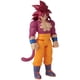 thumbnail image 3 of Figura de acción Limit Breaker Series Super Saiyan 4 Goku 30 cm, 3 of 7