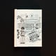 thumbnail image 5 of Libro Middle School: Los peores años de mi vida de Jimmy Patterson, 5 of 8