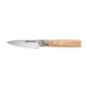thumbnail image 1 of Cuchillo KitchenAid Premium forjado de 9 cm para pelar AUS-10 Damascus, 1 of 3