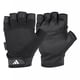 thumbnail image 1 of Guantes de halterofilia adidas Aeroready Performance, 1 of 7