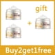 thumbnail image 1 of Rice Anti-wrinkle Facial Cream Acne Melasma Treatment Pigmentation Whitening Face Lifting Beauty Moisturizer Korean Cosmetics30g, 1 of 3