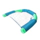 thumbnail image 1 of Silla De Fideos Flotante Sling Asiento De Malla Cama De Agua Juguete Divertido Verde 7x130CM, 1 of 5
