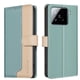 thumbnail image 5 of Funda Cartera con Bloqueo RFID para Xiaomi 15 con Ranuras y Soporte Verde, 5 of 5