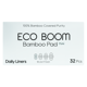 thumbnail image 2 of Protectores Diarios Ecoboom De Bamboo Orgánicos 32 Uds, 2 of 3