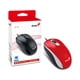 thumbnail image 5 of Mouse Alambrico 3 Botones 1000dpi Dx-110 Rojo, 5 of 5