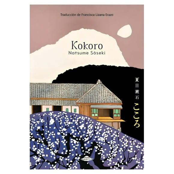 Libro Kokoro Natsume Soseki