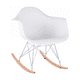 thumbnail image 1 of Silla mecedora, 1 of 5