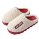 thumbnail image 1 of Pantuflas de algodón de otoño e invierno para parejas, 1 of 3