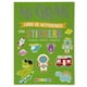 thumbnail image 1 of Stickers… Dinosaurio, Universo, Espacio, 1 of 1