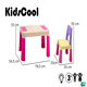 thumbnail image 3 of Juego de Mesa Multifuncional, 3 of 3