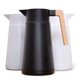 thumbnail image 1 of Jarra térmica para café Hastings Collective 2L (negra), 1 of 8