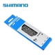 thumbnail image 2 of Cadena Shimano Cn-hg53 Supernarrow 116 Links 9v De Bicicleta, 2 of 5