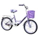 thumbnail image 2 of Bicicleta Aro 20 MAWIDA Paseo Lila, 2 of 3