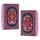 thumbnail image 1 of Libro Flatiron Books Once Upon a Broken Heart – Edición de Coleccionista, 1 of 1