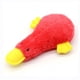 thumbnail image 3 of Pet Duck Dog Toy Plush Molar Toy Dog Chew Squeaky Toy Teeth Cleaning Toy For Training Pet Supplies, 3 of 4