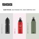 thumbnail image 4 of Tapa de repuesto para botella Sigg WMB ONE, 4 of 6