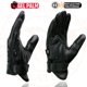 thumbnail image 5 of Guantes Milwaukee Leather MG7570 Talla Grande con Palma de Gel y Calavera Reflectante, 5 of 7