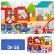 thumbnail image 1 of 60pcs Jigsaw Puzzle Cartoon Animal Vehicle Games Baby Educational Toys, For Kids Christmas Gifts, 1 of 5