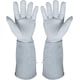 thumbnail image 1 of Guantes de jardinería de cuero para hombres y mujeres (con protección contra espinas), ideales para jardineros y agricultores., 1 of 7