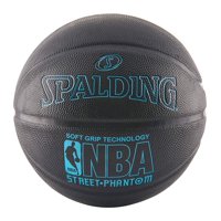 Balón De Baloncesto Spalding Nba Street Phantom Outdoor 75 Cm