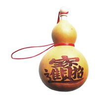 Magideal - Botella De Agua Portátil Con Forma De Calabaza, Tetera China Para Bebidas, Adorno De Calabaza Para Vino, Para Patio, Hotel, Hogar, Decoración Interior Estilo C