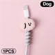 thumbnail image 1 of 1pc Cartoon Animal Cable Protector - Keep Your Charging Cable Safe & Secure with Creative Screw Type Design, 1 of 5
