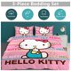 thumbnail image 4 of Hello Kitty Bedding Sets for Kids Men Women Twin Size Comforter Set, 4 of 5