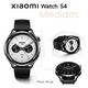 thumbnail image 2 of Mi Xiaomi Redmi Smart Watch S4 143 Pulg En Aluminio Con Nfc, 2 of 7