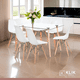 thumbnail image 2 of Comedor Mesa de Vidrio Rectangular 120x80 + 6 Sillas Eames Blancas, 2 of 8