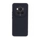 thumbnail image 1 of Carcasa Compatible Con Honor Magic 6 Pro Negro, 1 of 4