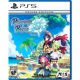 thumbnail image 1 of Phantom Brave The Lost Hero Dlx Edit Ps5, 1 of 3