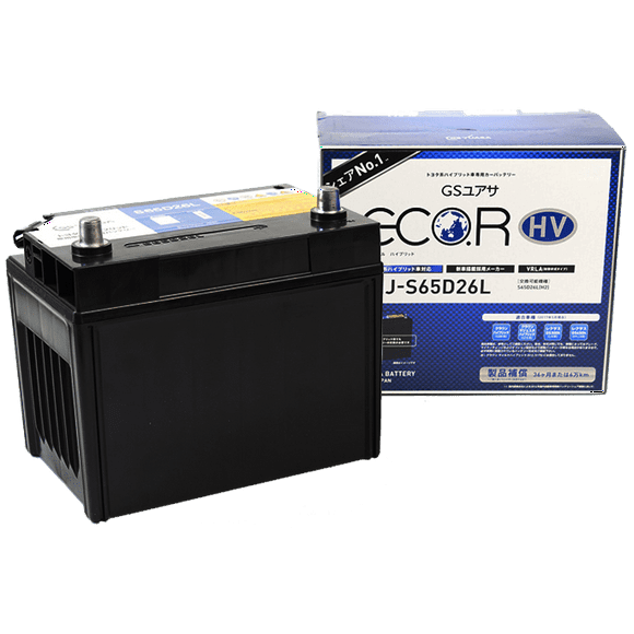 Batería de Auto Yuasa S65D26L - 68 AH y 400 CCA