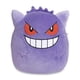 thumbnail image 1 of Malvaviscos de peluche Pokémon Gengar, serie 1, 25 cm, 1 of 2