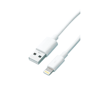 Genérico - Cable De Carga 3 Metros Para Iphone Lightning A Usb