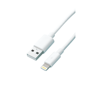 Genérico - Cable De Carga 2 Metros Para Iphone Lightning A Usb