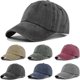 thumbnail image 1 of 6-Pack Unisex Vintage Washed Cotton Baseball Cap Soft Unconstructed, 1 of 3