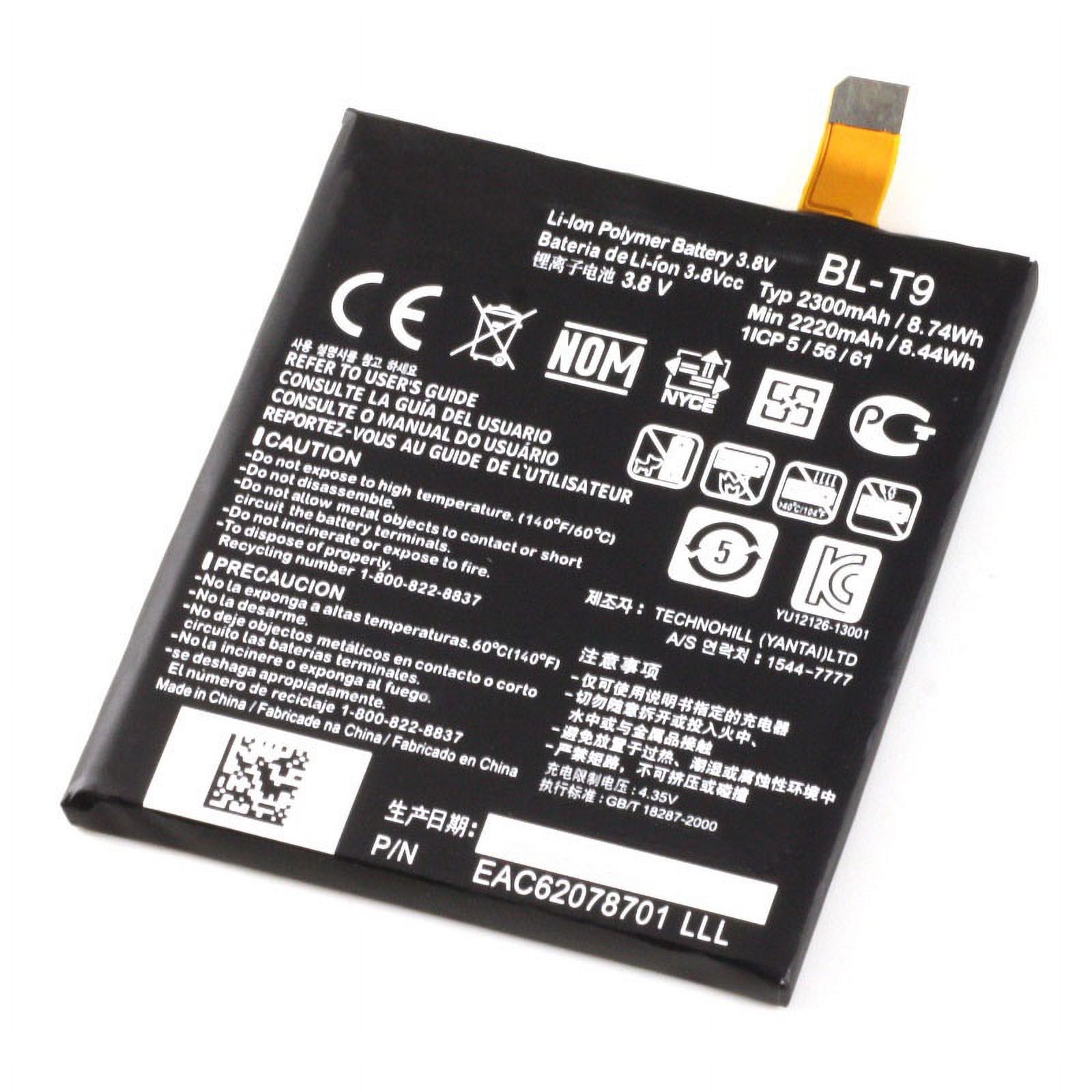 Genérico - Batería Lg Nexus 5