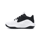 thumbnail image 4 of ZAPATILLAS UNDER ARMOUR LOCKDOWN 7 INFANTIL | 3028514-102 - Talla 35, 4 of 6