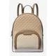 thumbnail image 2 of Mochila Michael Kors Jaycee M, Beige, 2 of 3