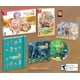 thumbnail image 2 of Videojuego Xseed Games Rune Factory 3 Special Nintendo Switch, 2 of 7
