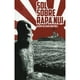 thumbnail image 1 of Sol Sobre Rapa Nui, 1 of 2
