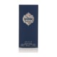 thumbnail image 3 of Perfume Arabian Oud Sultani Eau de Parfum, 50 ml, para unisex, 3 of 8