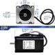 thumbnail image 2 of Motor paso a paso RICHCNC 2,5 Nm 4,0 A 57 × 57 × 100 mm, 2 of 7