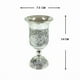 thumbnail image 2 of Copa Plaqué, 2 of 2
