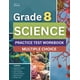 thumbnail image 1 of Cuaderno de ejercicios de ciencias, práctica de 8.º grado, publicación independiente, 1 of 1