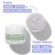 thumbnail image 2 of Mascarilla hidratante de noche Mario Badescu con péptidos 60 ml, 2 of 7