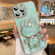 thumbnail image 1 of Electroplated Flipped Rabbit Mirror Stand Phone Case For IPhone 14/14Pro/14Pro Max, 13/13Pro/13Pro Max, 12/12Pro/12Pro Max, 11/11Pro Max, 1 of 3