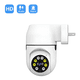 thumbnail image 3 of Camara de Seguridad Inalambrica Wifi Full Hd Impermeabl/186, 3 of 3