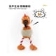 thumbnail image 2 of Juguete De Peluche Para Tu Mascota, Perros Gatos, Damasco, 2 of 3